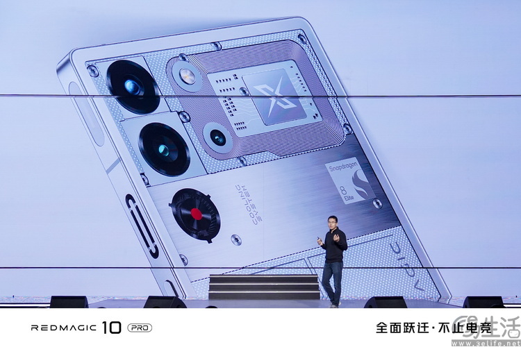 从悟空屏到自研芯片，红魔10Pro系列的内涵不简单