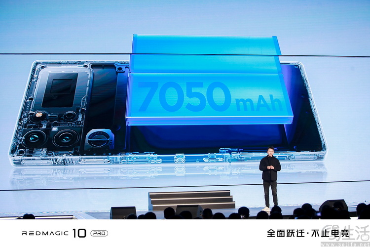 从悟空屏到自研芯片，红魔10Pro系列的内涵不简单