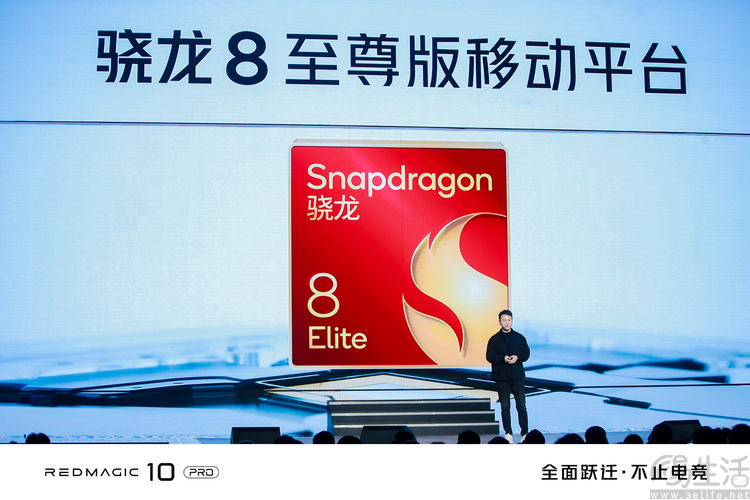 从悟空屏到自研芯片，红魔10Pro系列的内涵不简单