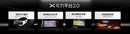 红魔10 Pro系列：1.5K悟空屏+复合液态金属，电竞体验再次升级