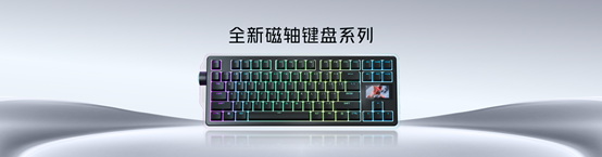 红魔10 Pro系列：1.5K悟空屏+复合液态金属，电竞体验再次升级