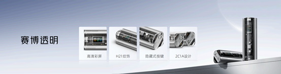 红魔10 Pro系列：1.5K悟空屏+复合液态金属，电竞体验再次升级