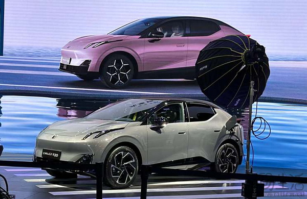 领克Z20将亮相2024广州车展 预计售价17-20万元