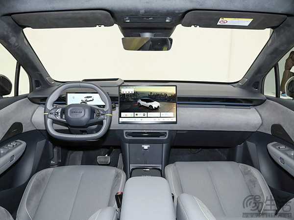 领克Z20将亮相2024广州车展 预计售价17-20万元