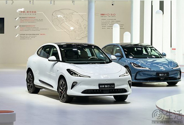 智己2024广州车展发布IMOS 3.5.0 新18项大功能 