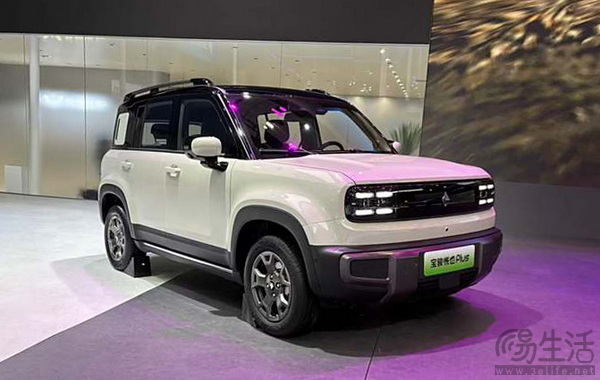 售价10.38万元 新款宝骏悦也Plus广州车展上市