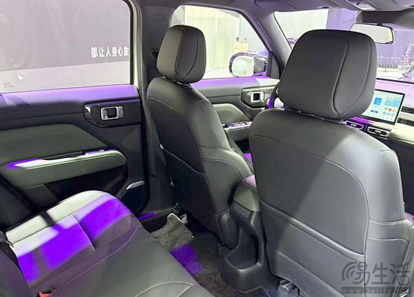 售价10.38万元 新款宝骏悦也Plus广州车展上市