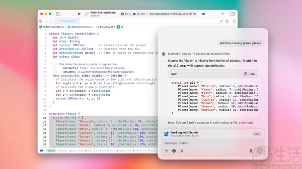 Windows版ChatGPT开放下载，可调用多种模型