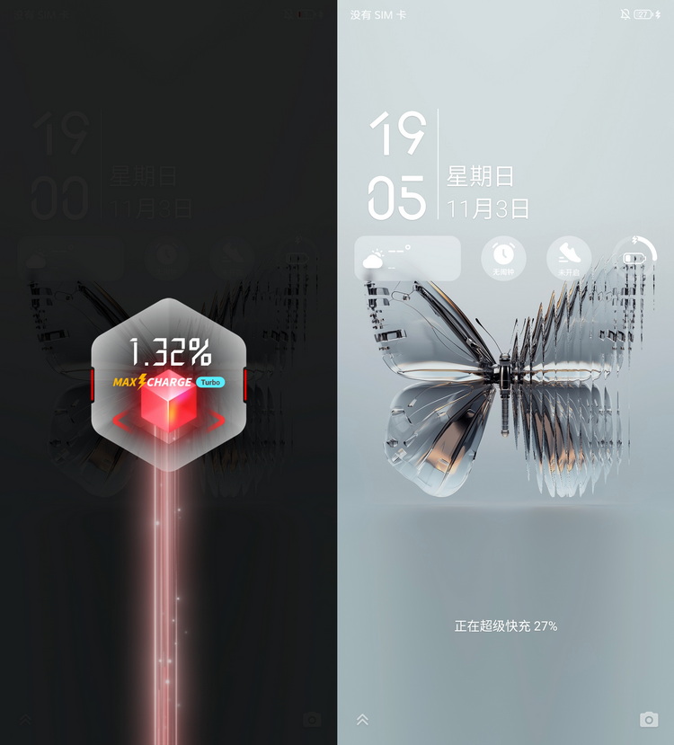 红魔10 Pro+评测：最炫酷的全面屏、只为玩家而生