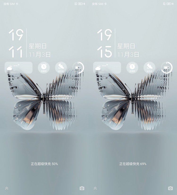 红魔10 Pro+评测：最炫酷的全面屏、只为玩家而生