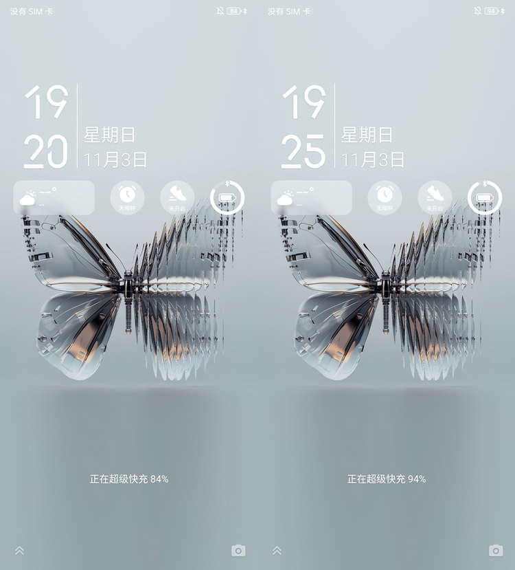 红魔10 Pro+评测：最炫酷的全面屏、只为玩家而生