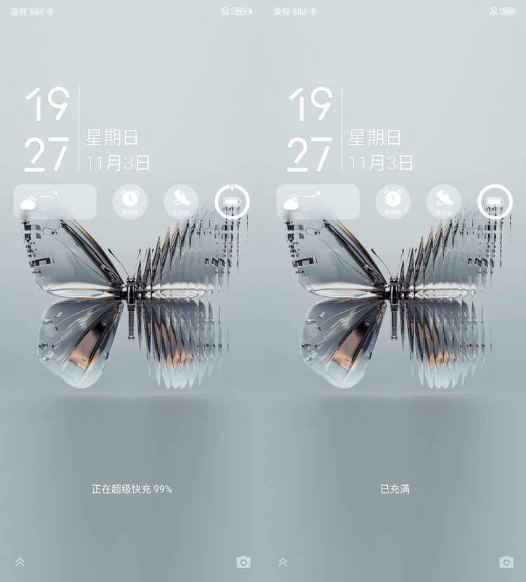 红魔10 Pro+评测：最炫酷的全面屏、只为玩家而生
