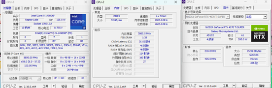 评测|影驰GeForce RTX 4070Ti SUPER金属大师Plus OC显卡