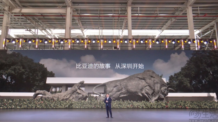 30年、1000万辆新能源车，比亚迪靠的是什么？
