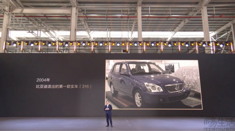 30年、1000万辆新能源车，比亚迪靠的是什么？