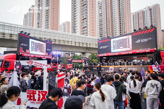 ROG DAY 2024战车巡游，燃动江城