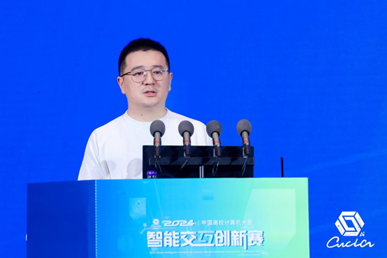 OPPO AI助力 2024年“中国高校计算机大赛-智能交互创新赛”圆满收官