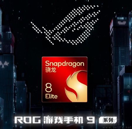反正超AI玩！ROG游戏手机9系列新品正式发布