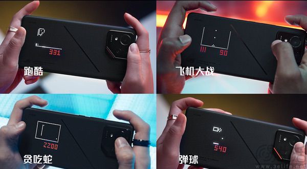 反正超AI玩！ROG游戏手机9系列新品正式发布