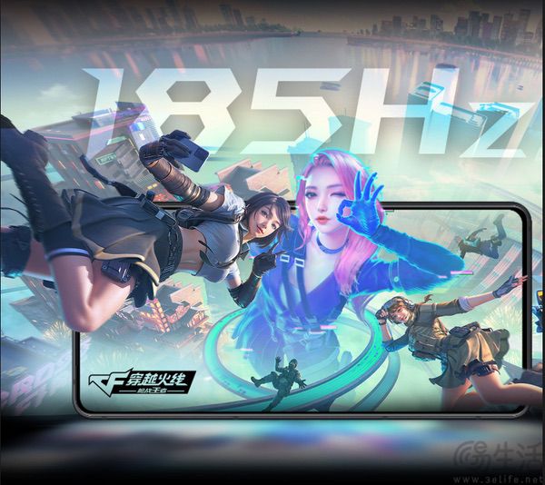 多场景AI功能+骁龙8至尊版，ROG游戏手机9系列发布 