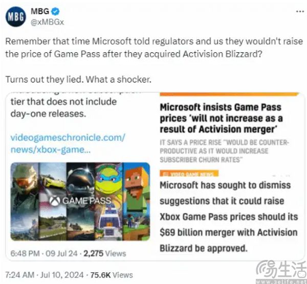 微软XGP也要靠DLC赚钱，这可不是危言耸听