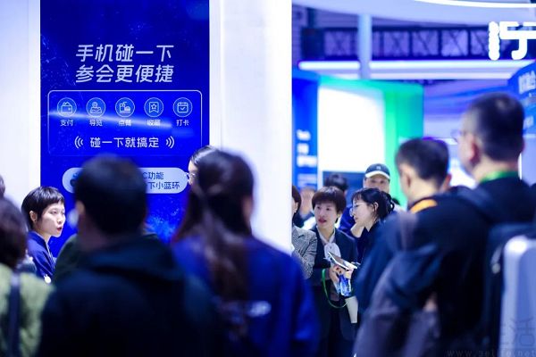 支付宝“碰一下”升级，推出“碰一下点餐”功能