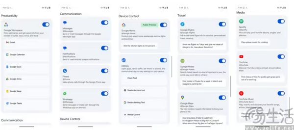 真正的系统级AI，或许要在Android 16上才能看到