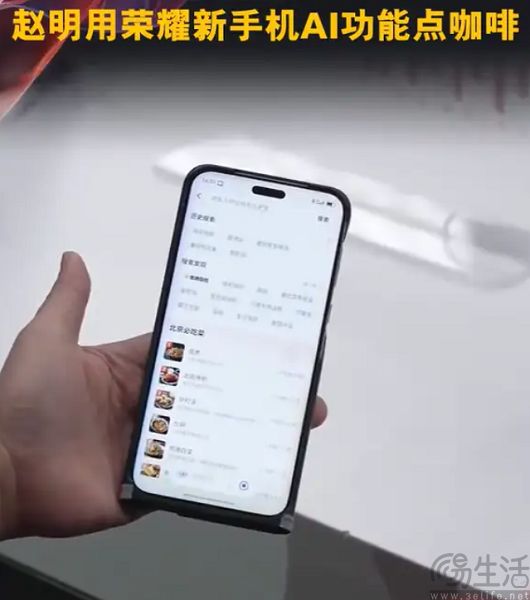 真正的系统级AI，或许要在Android 16上才能看到