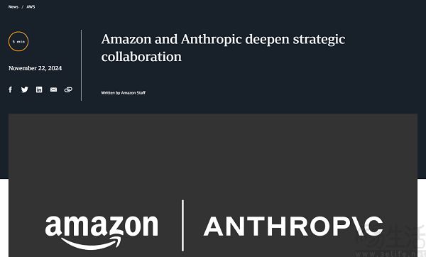 亚马逊宣布与Anthropic深化合作，追加40亿美元投资