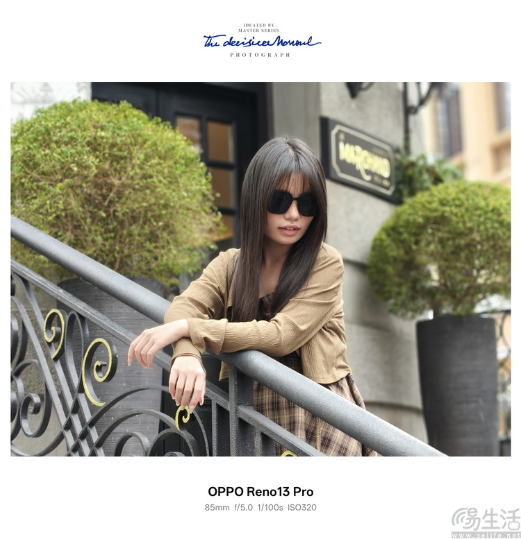 OPPO Reno13 Pro首发评测：它很美，但更是足够强大好玩
