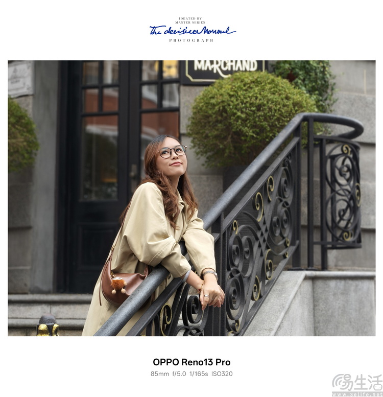 OPPO Reno13 Pro首发评测：它很美，但更是足够强大好玩