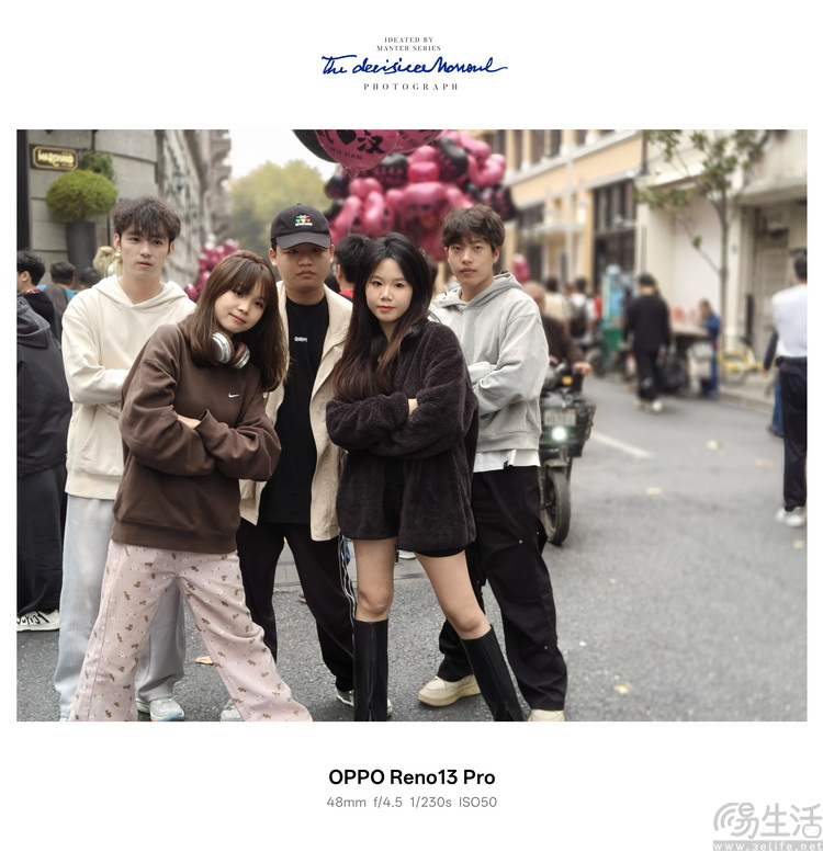 OPPO Reno13 Pro首发评测：它很美，但更是足够强大好玩