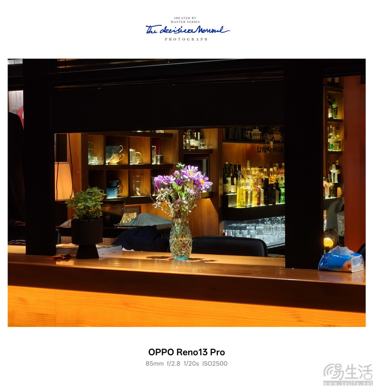 OPPO Reno13 Pro首发评测：它很美，但更是足够强大好玩