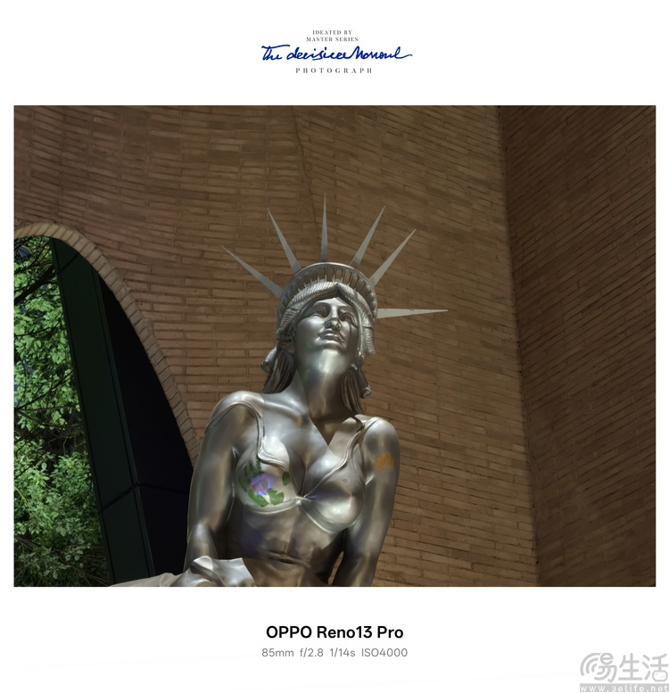 OPPO Reno13 Pro首发评测：它很美，但更是足够强大好玩