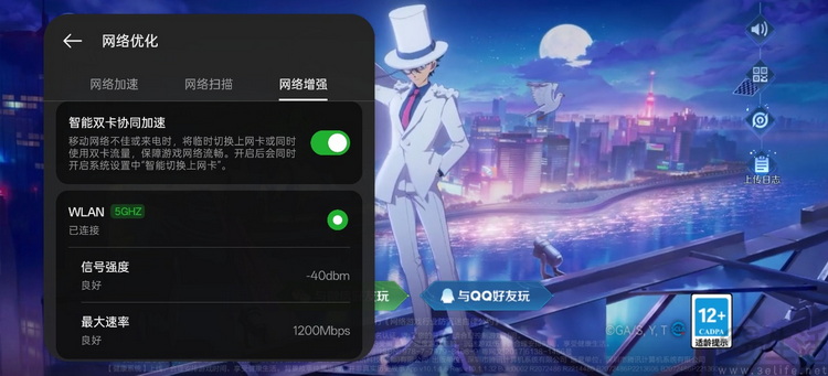 OPPO Reno13 Pro首发评测：它很美，但更是足够强大好玩
