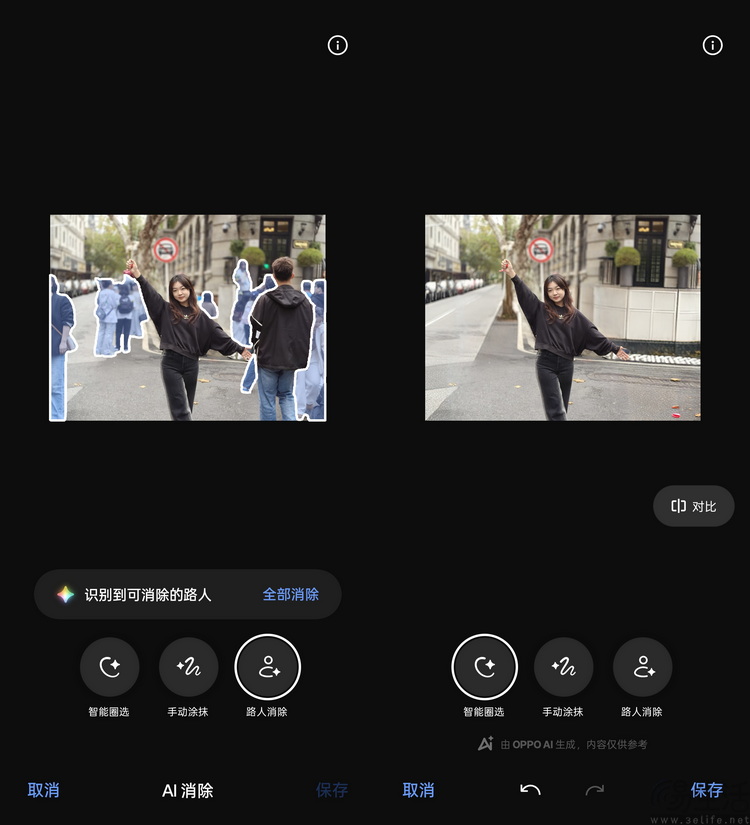 OPPO Reno13 Pro首发评测：它很美，但更是足够强大好玩