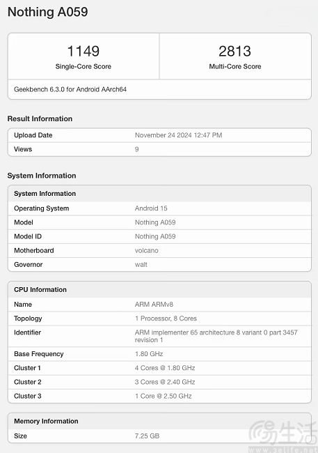 Nothing Phone (3)跑分现身，或搭载骁龙7s Gen3