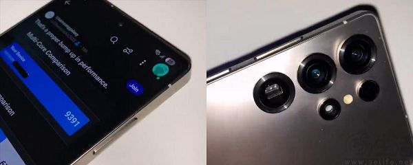 疑似三星S25 Ultra真机现身，渲染视频也被曝光