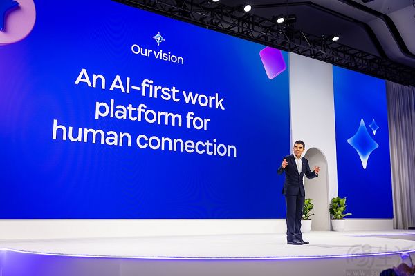 视频会议软件Zoom宣布转型为以AI优先的工作平台