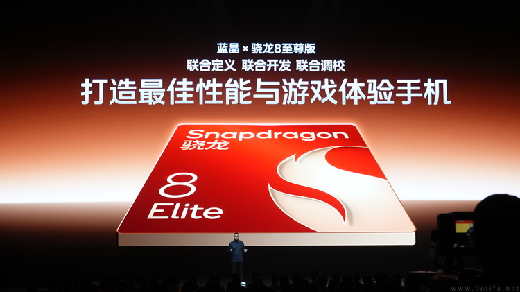 首批骁龙8至尊版机型发布后，AI生态迎来新变局