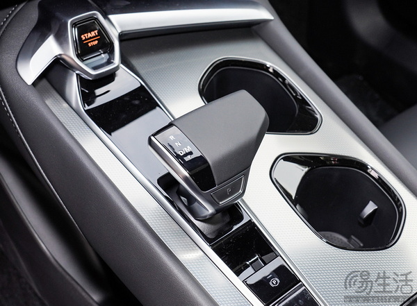 新款名爵MG7上市 限时一口价11.29-16.29万元
