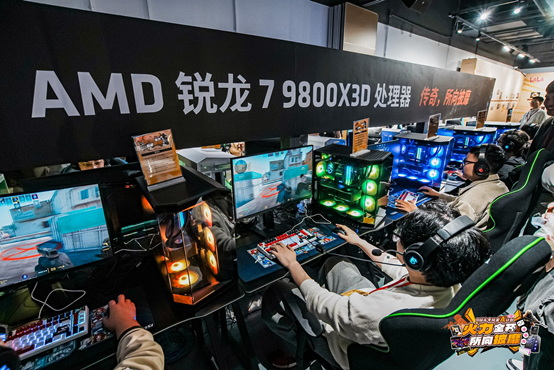 B站头号玩家A计划第二期 游戏硬件体验沙龙圆满结束