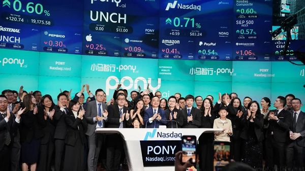 小马智行在纳斯达克IPO，募资或达4.52亿美元