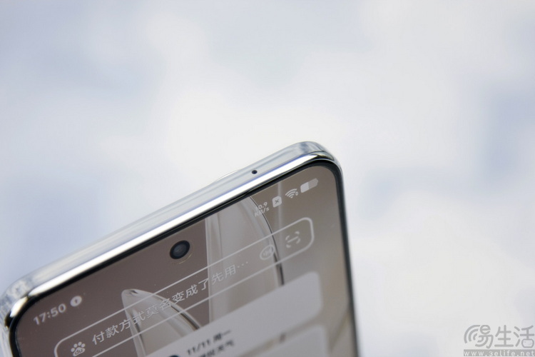 vivo S20首测：是轻薄小直屏、更是冬日玩乐好“搭子”