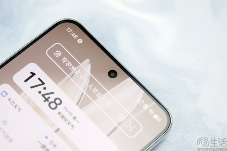 vivo S20首测：是轻薄小直屏、更是冬日玩乐好“搭子”