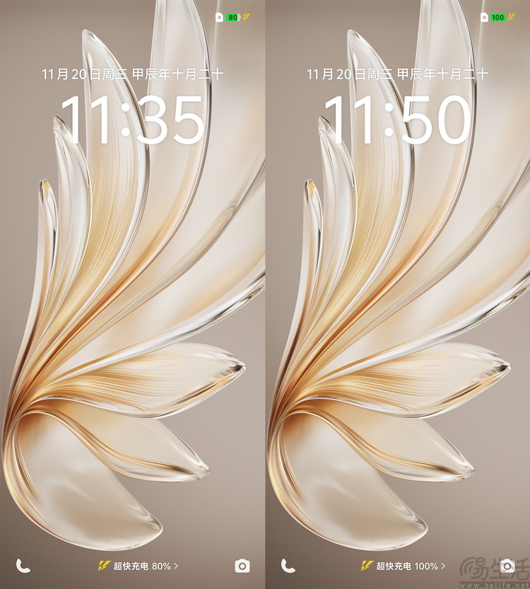 vivo S20首测：是轻薄小直屏、更是冬日玩乐好“搭子”