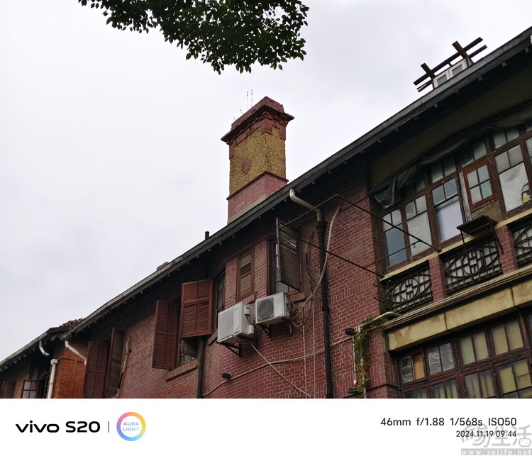 vivo S20首测：是轻薄小直屏、更是冬日玩乐好“搭子”