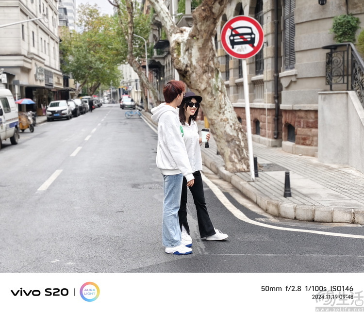 vivo S20首测：是轻薄小直屏、更是冬日玩乐好“搭子”