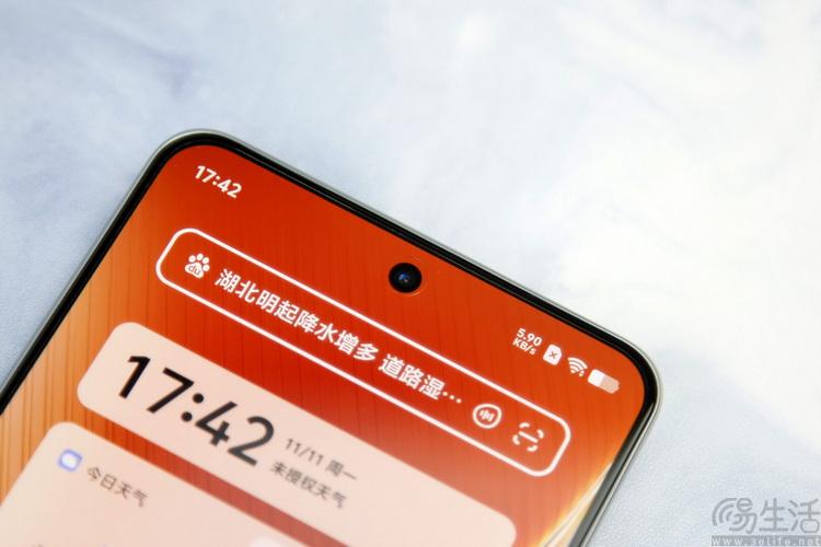 iQOO Neo10 Pro首发评测：纯粹性能享受，好玩的旗舰之选