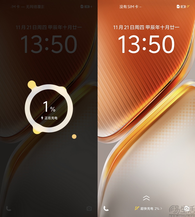 iQOO Neo10 Pro首发评测：纯粹性能享受，好玩的旗舰之选